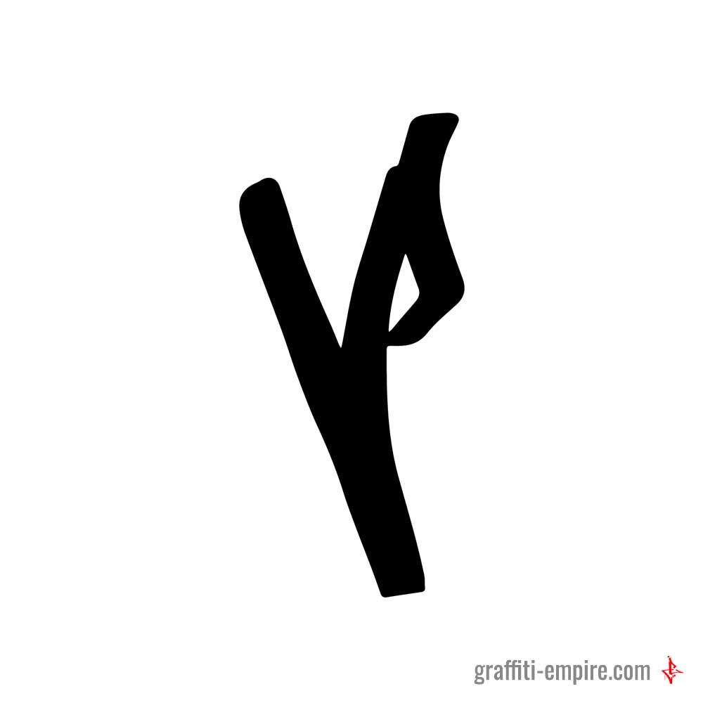 Graffiti Letter V Logo - ▷ Graffiti Letter V | Graffiti Empire