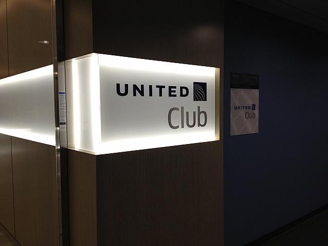 United Airlines Club Logo - 5 Reasons to Purchase a United Club One-Time Pass - Live and Let's Fly