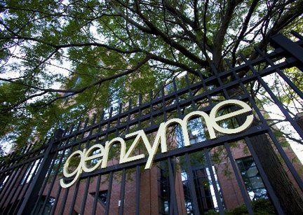 Genzyme Logo - Genzyme rejects $18.5B buyout offer | NJ.com