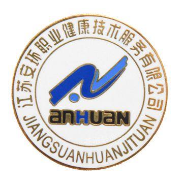 Hard Company Logo - China Badge Imprinted Company Logo Imitation Hard Enamel