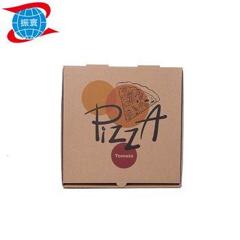 Pizza Box Logo - Fashion Pizza Box Logo Kraft Paper Custom Alibaba Supplier Packing