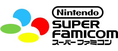 Super Nintendo Logo - Nintendo Super Famicom - Main Menu Wheel - Main Menu Wheels ...