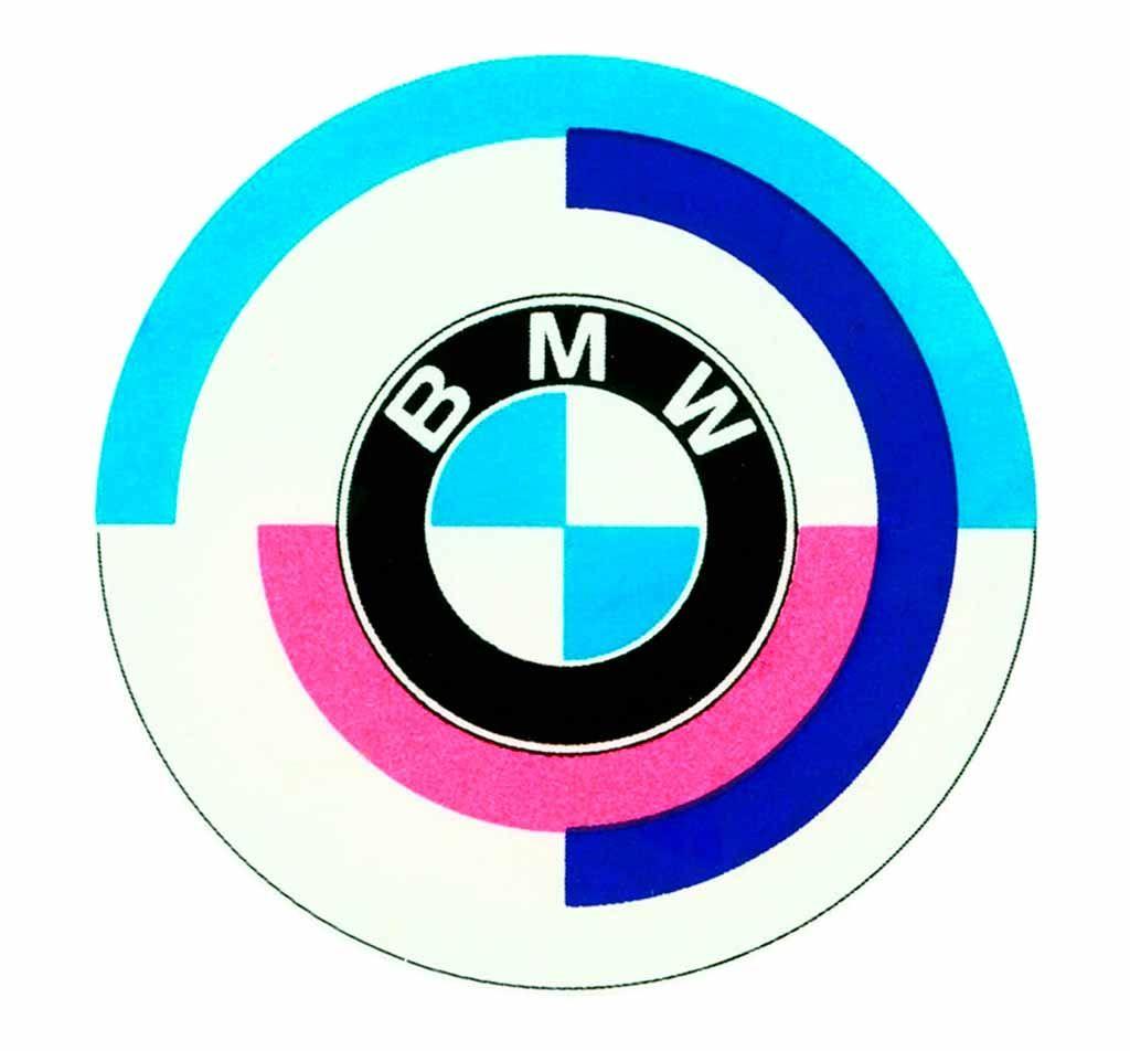 Old BMW Logo - Origins of the BMW Logo (and the Spinning Propeller Myth) – BMW ...