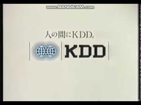 KDD Logo - KDD (Japan)
