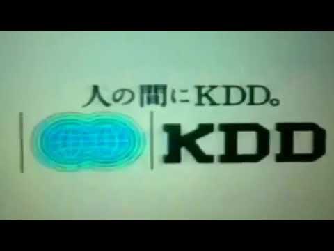 KDD Logo - KDD Logo