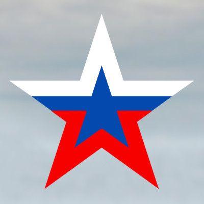 Red Army Star Logo - New Russian Army Logo is Rather American