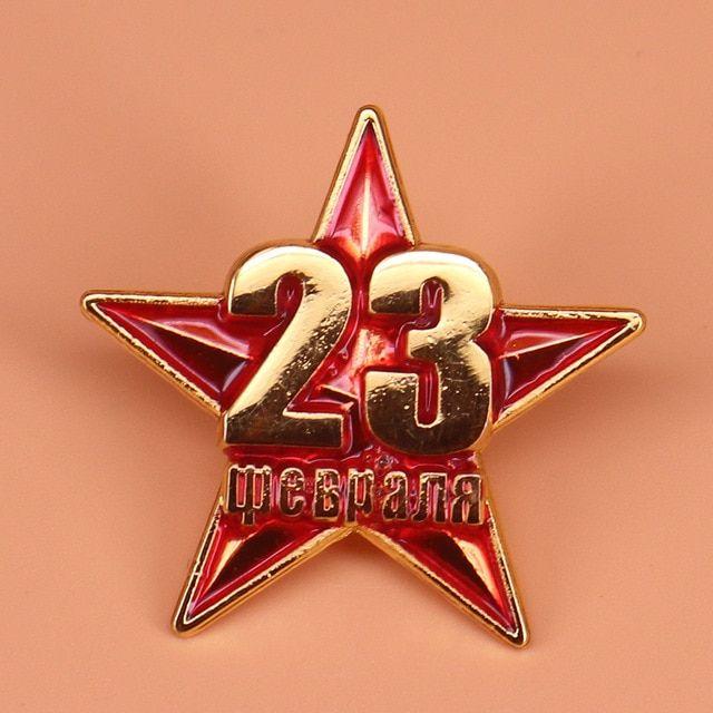 Red Army Star Logo - Vintage Soviet red star pin USSR Communist symbol red army badge