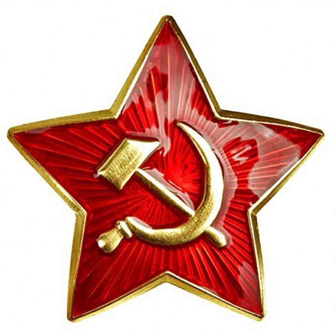 Red Army Star Logo - Russian USSR Soviet Red Army Star Hat Pin Cap Badge Kokarda* xm.Sm