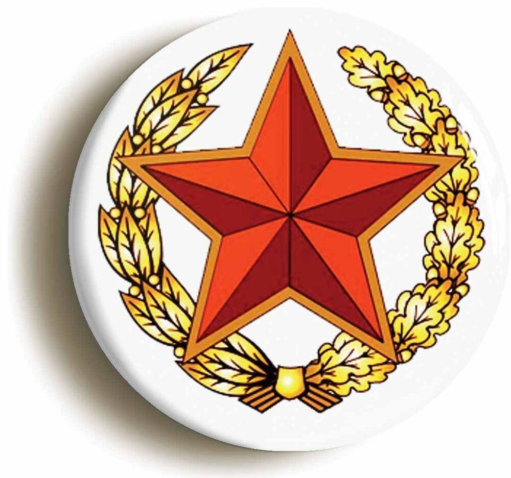 Red Army Star Logo - SOVIET RED ARMY STAR BADGE BUTTON PIN (1inch/25mm diameter) WW2 ...