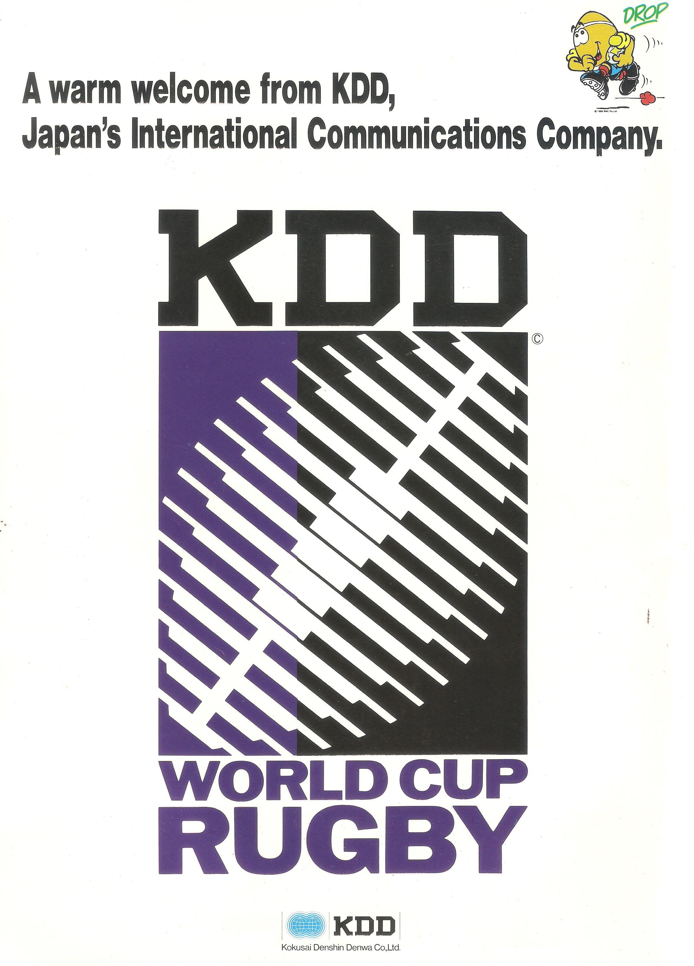 KDD Logo - TDIH: May 22 1987 – The first Rugby World Cup begins. – New Zealand ...