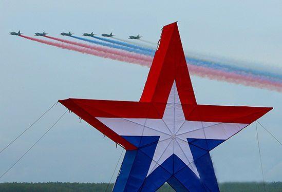 Red Army Star Logo - Mall of America and the Russian Army | Political Forum