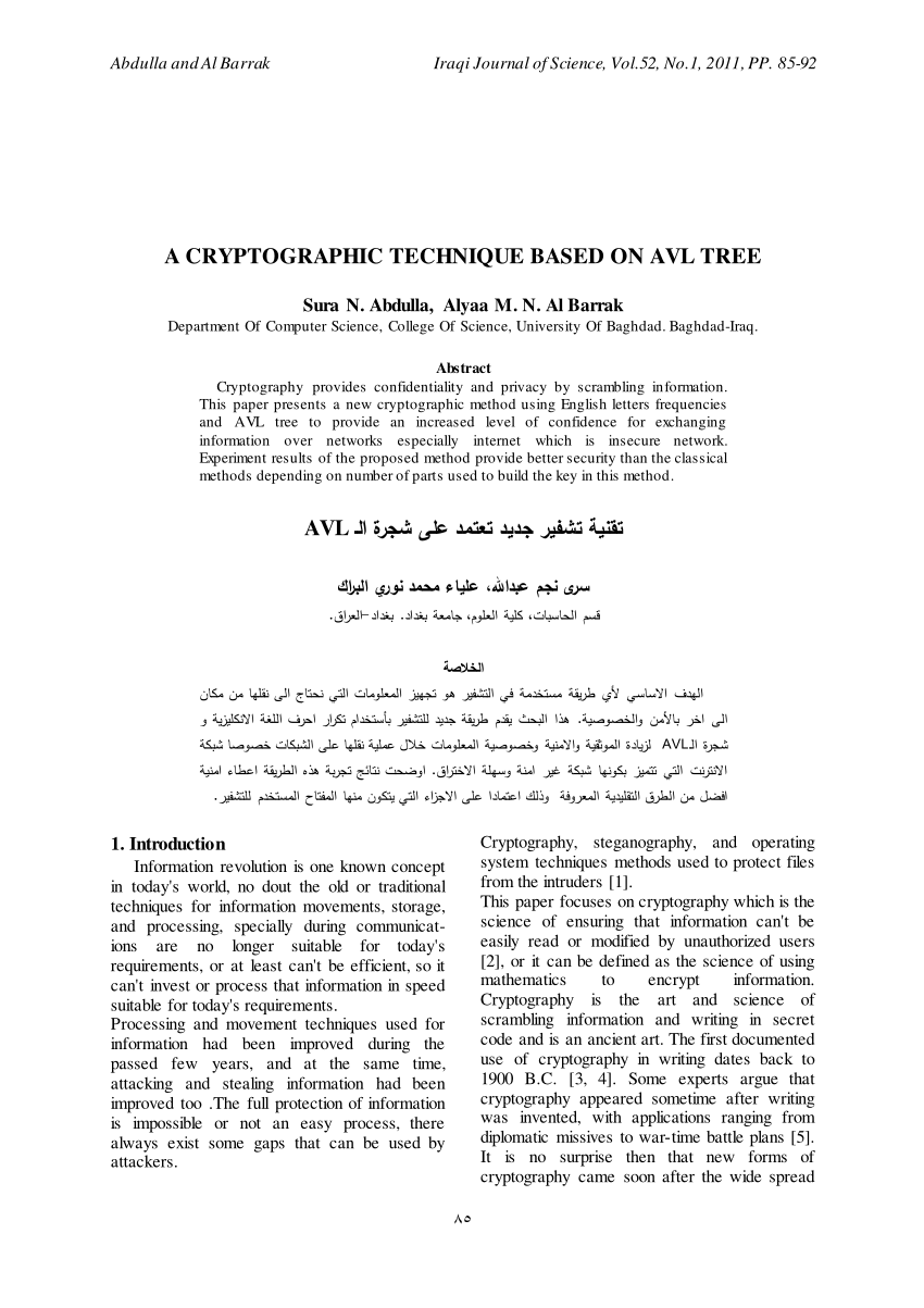 What Company Uses for the Letters and AVL Logo - PDF) A CRYPTOGRAPHIC TECHNIQUE BASED ON AVL TREE