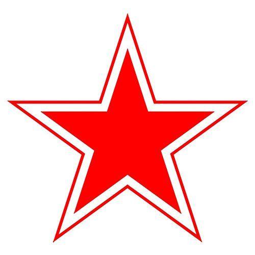Red Army Star Logo - Red Star Coat of Arms Soviet Union CCCP SSSR USSR Russia Red Army