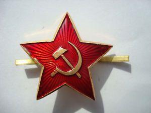 Red Army Star Logo - Russian Soviet Army Cockade Red Star Badge Emblem Pin Insignia Hat ...
