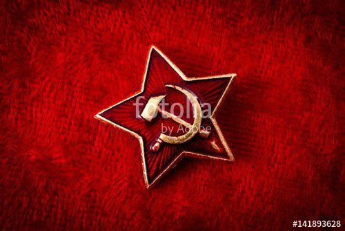 Red Army Star Logo - Old Soviet badge with the red star, a sickle and a hammer