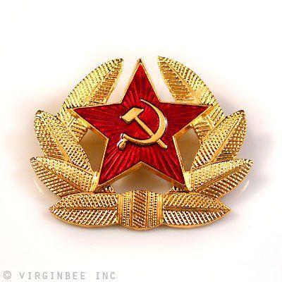 Red Army Star Logo - Buy SOVIET ARMY RED STAR INSIGNIA USSR COMMUNIST HAMMER & SICKLE