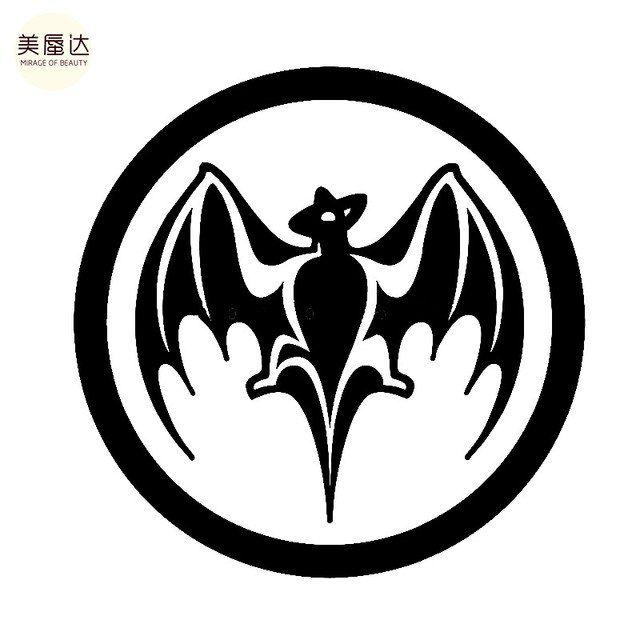 Vampire Bat Logo - Tahmini Teslimat Zamanı