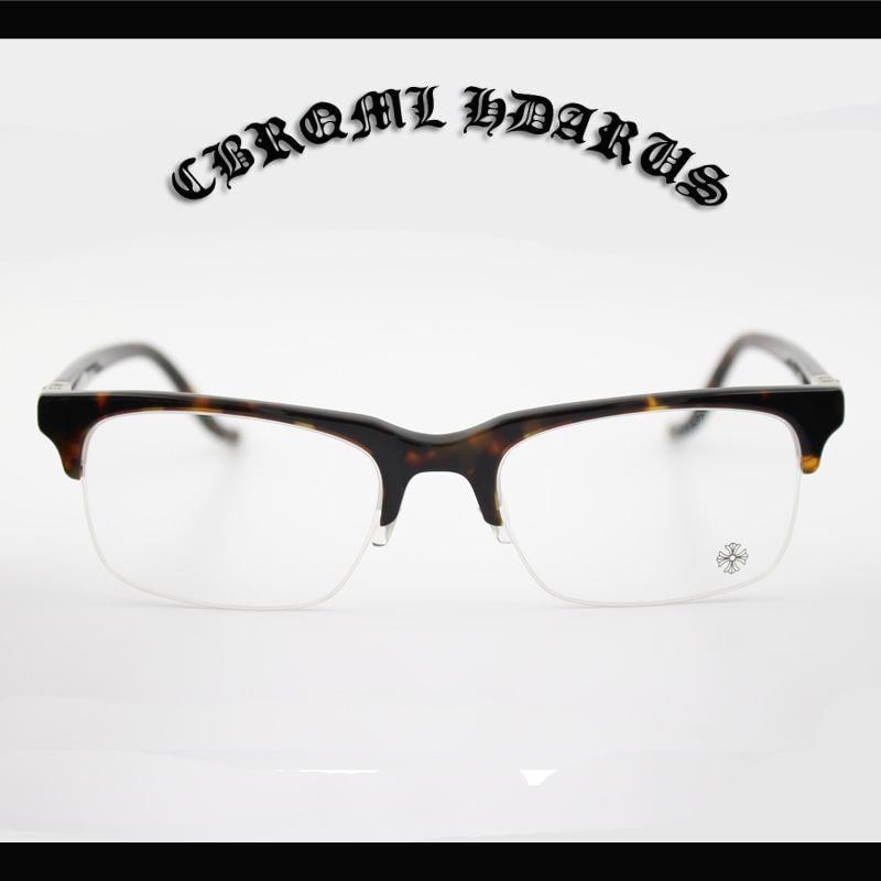 Frame Optic Logo - Click to Buy << Silver Logo Hand Made Half Glasses Men Frame Optical