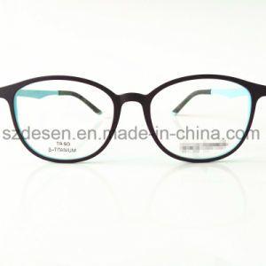 Frame Optic Logo - China Manufacture Good Quality Colorful Glasses Optical Frame ...