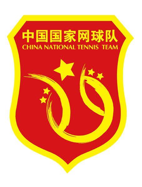 China Logo - New logo, new image for Chinese tennis - China.org.cn