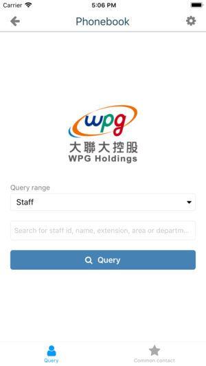 WPG Holdings LTD Logo - WPG Go on the App Store