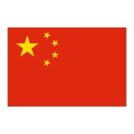 China Logo - China Flag. Brands of the World™. Download vector logos and logotypes