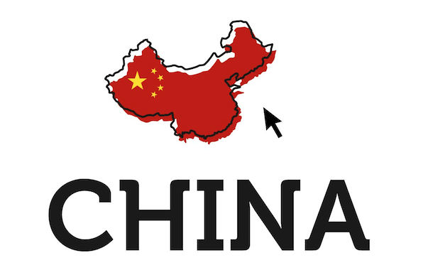 China Logo - Advertise in China | Digital Consulting | Digital Advertising ...