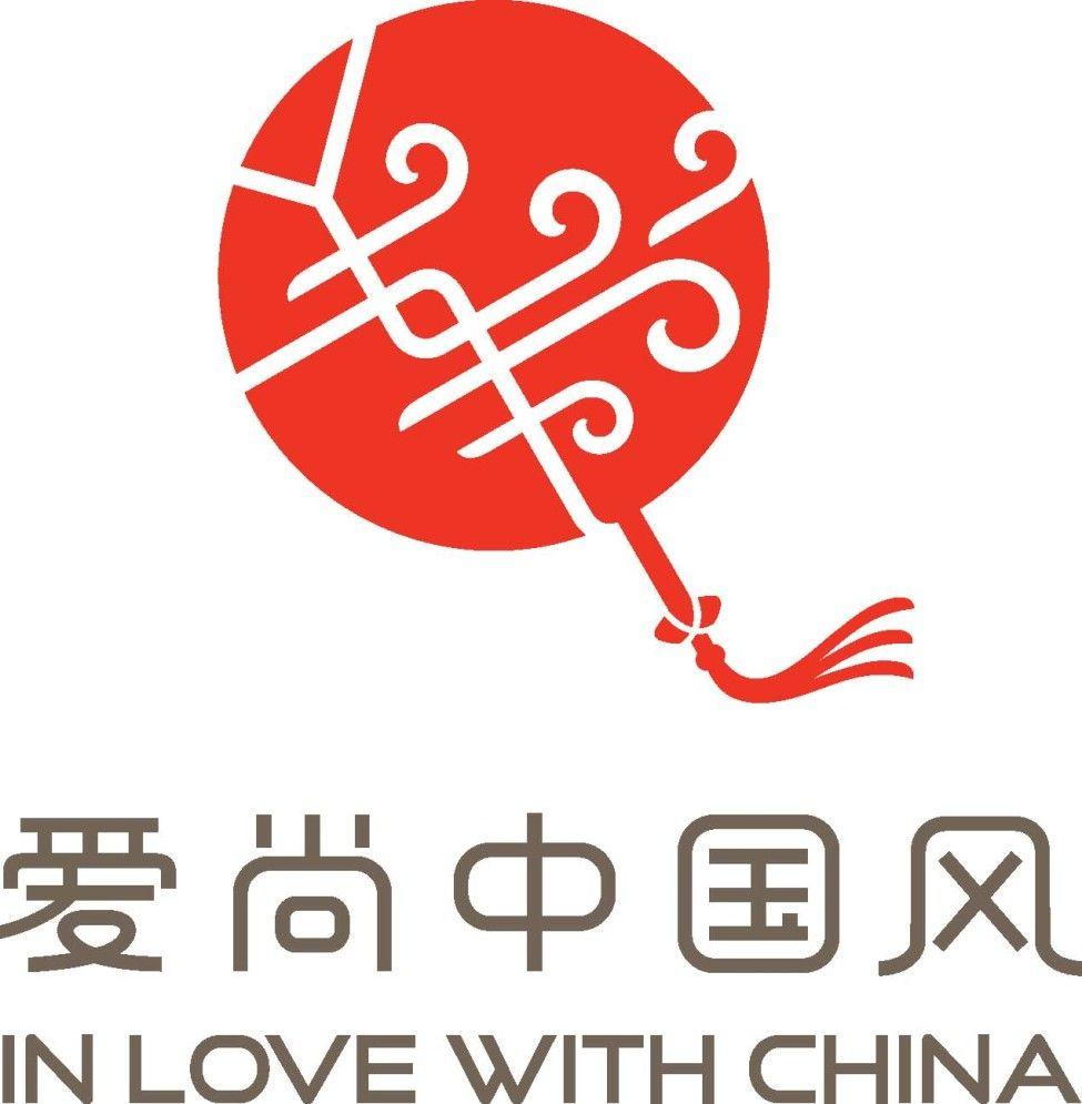 China Logo - IN LOVE WITH CHINA”