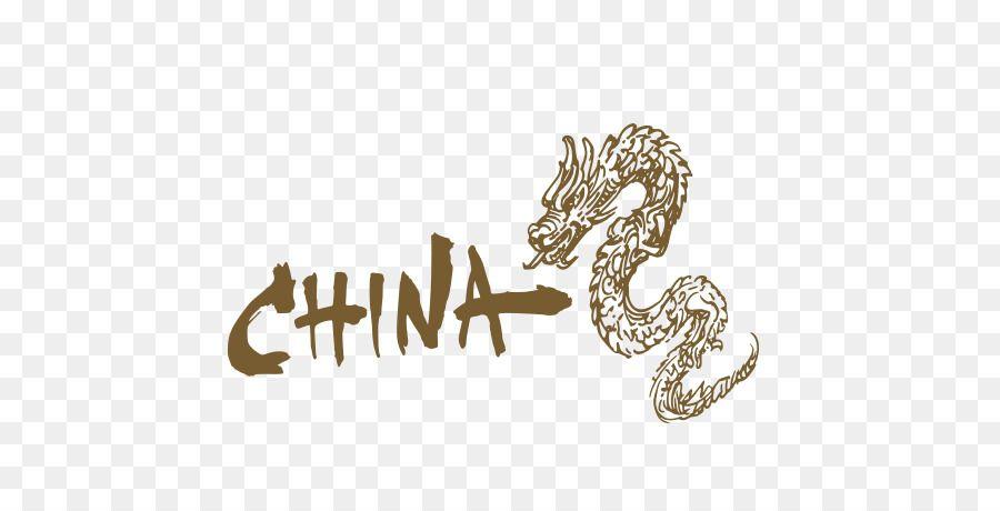 China Logo - China Logo Illustration - Dragon 600*460 transprent Png Free ...