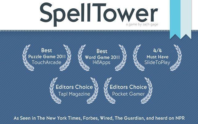 SpellTower Logo - SpellTower on the Mac App Store