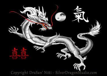 Silver Dragon Logo - Oriental Dragons, Lóng, 龍 Dragon Art personalized with Chinese ...