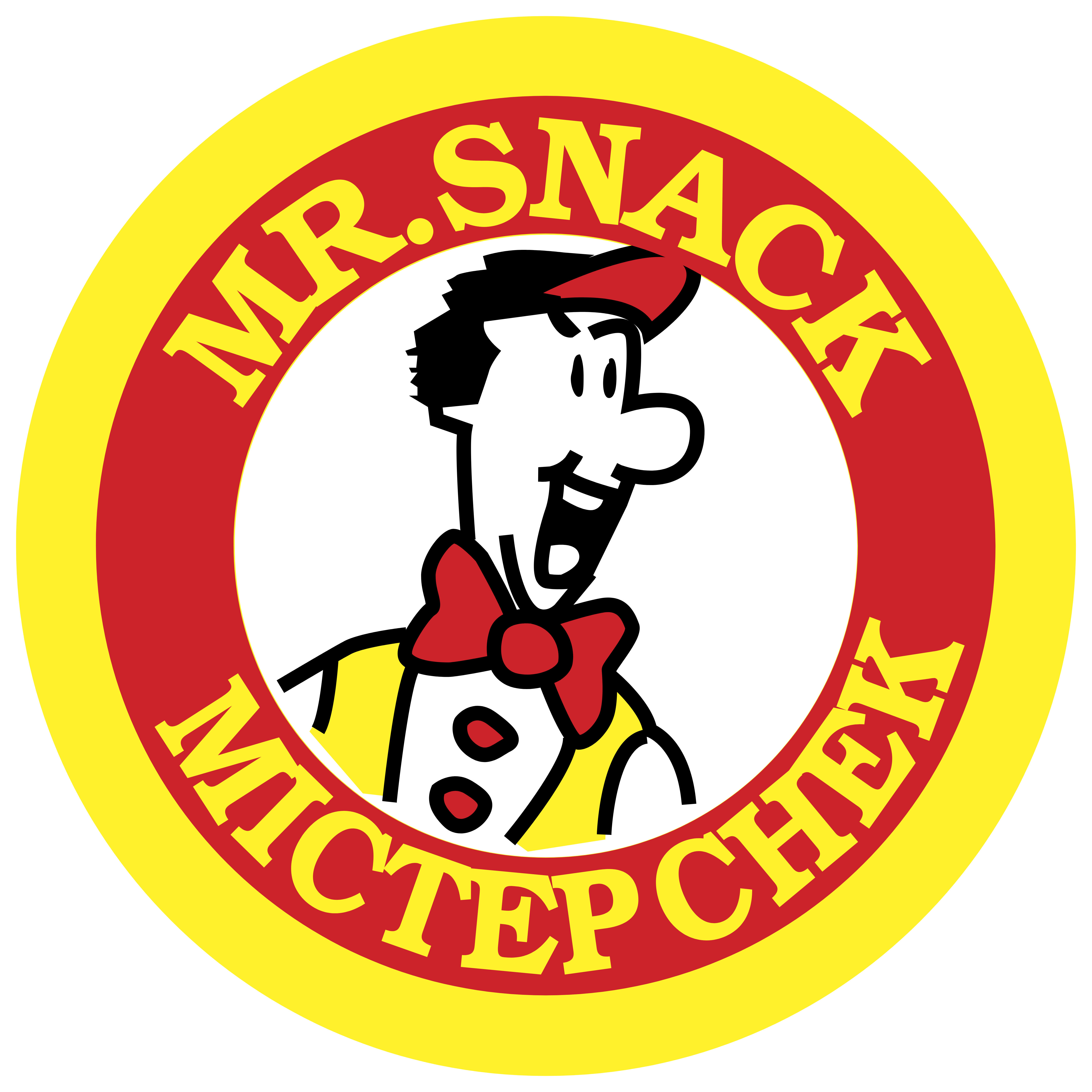 Snack Logo - Mr. Snack – Logos Download