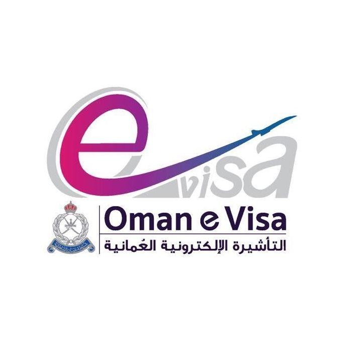 New Visa Logo - New Visa rule announced in Oman | NTT Oman