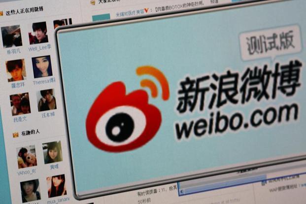 Tech Media Website Logo - China's tech titans should brace for some media humility - Livemint
