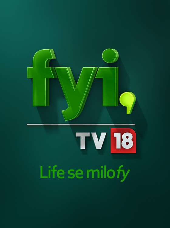 FYI Channel Logo - FYI TV18 | Life se milofy | Shows, Schedule, Full Episodes & Videos