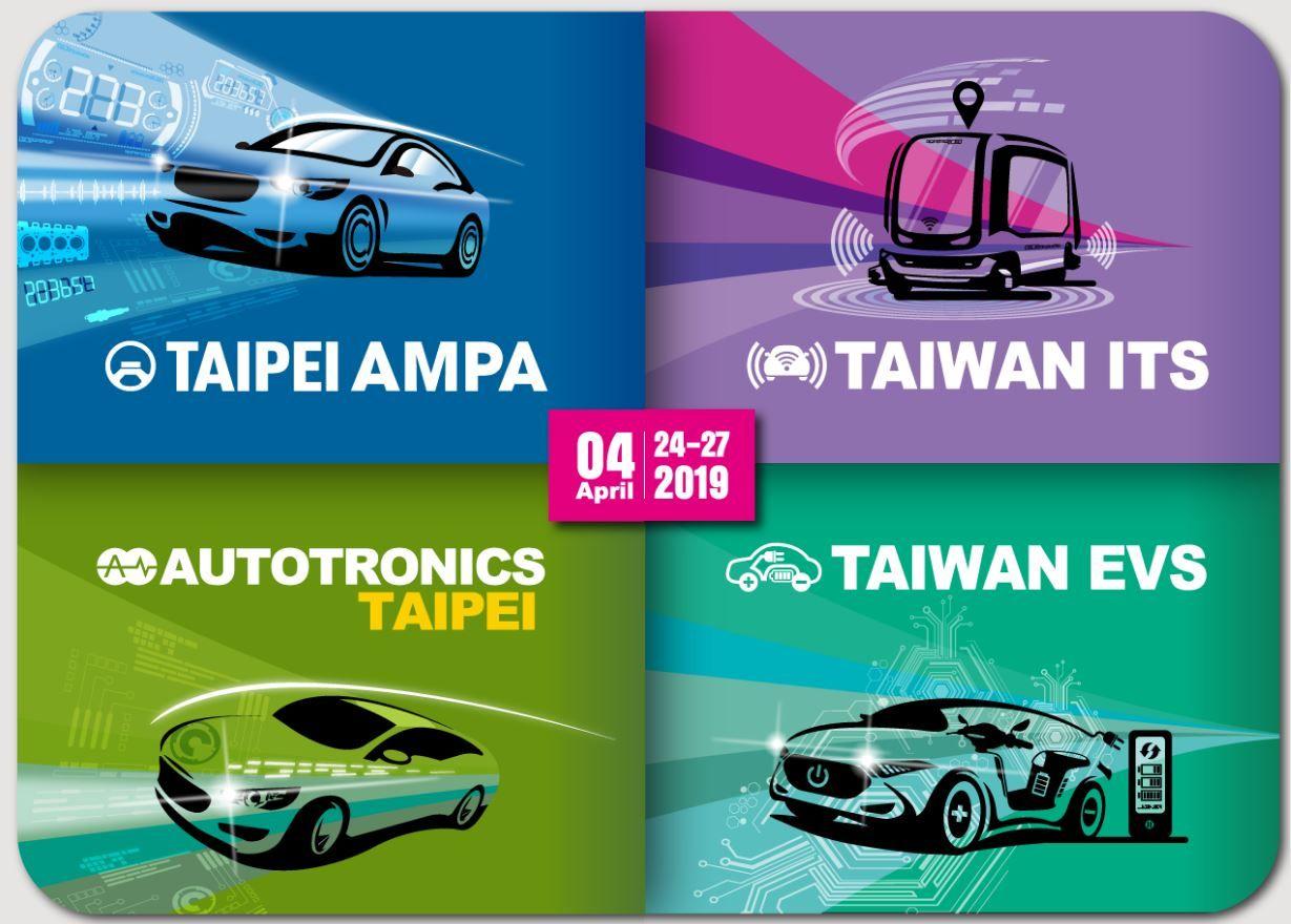 In Taiwan Automotive Company Logo - With Firm Support From Major Companies, 2019 Taipei AMPA 6 In 1 Show