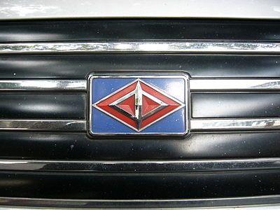 In Taiwan Automotive Company Logo - CMC (China Motor Corporation) manufacturer based