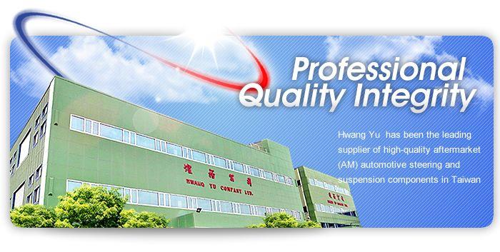 In Taiwan Automotive Company Logo - About us Yu Automobile Parts Co., Ltd