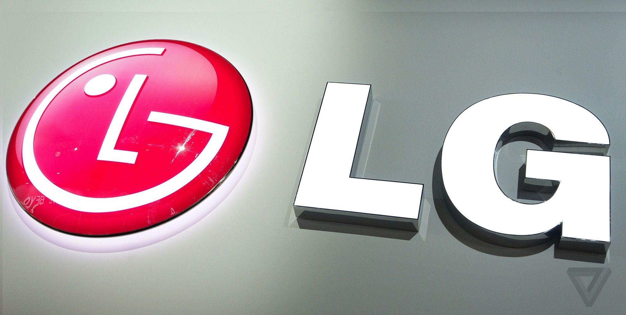 LG Logo - LG has quietly updated its logo