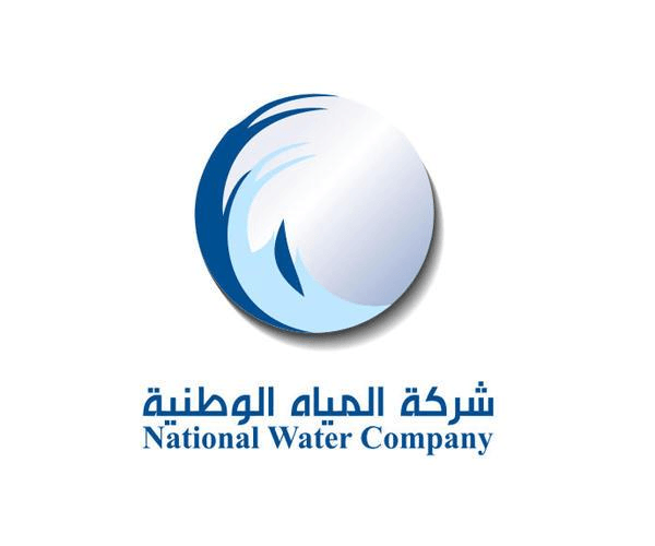 National Brand Logo - Logo Design for Water Company and Business