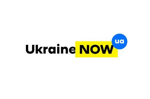Ukraine Logo - Ukrainian national brand logo - Ukraine NOW ua • SENAT.me | MeP