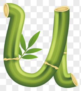 Letter U Plant Logo - Letter U graphics image free download on m.lovepik.com