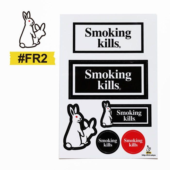 Two F Logo - upper gate: FR2 F are two Smoking kills LOGO STICKER[FRA024] seal ...