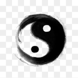 Ying Yang Logo - Yin Yang Png, Vectors, PSD, and Clipart for Free Download | Pngtree