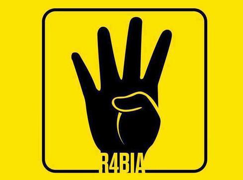Yellow Hand Logo - Four Finger Salute: Egypt Rivals Use 'Rabaa Hand' To Turn Facebook
