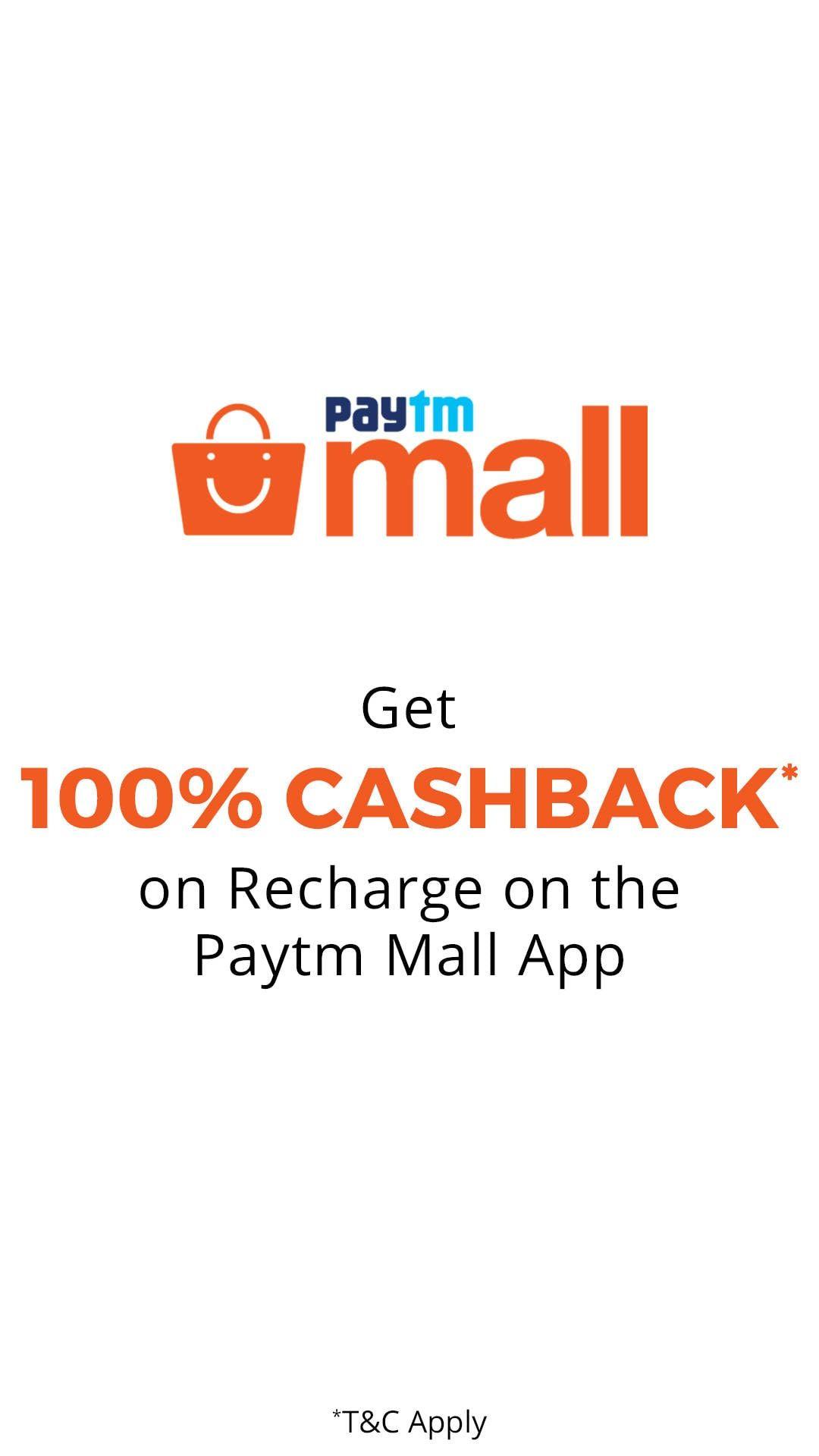 Cmall Cash App Logo - Product Name Online at Paytm.com. Paytm