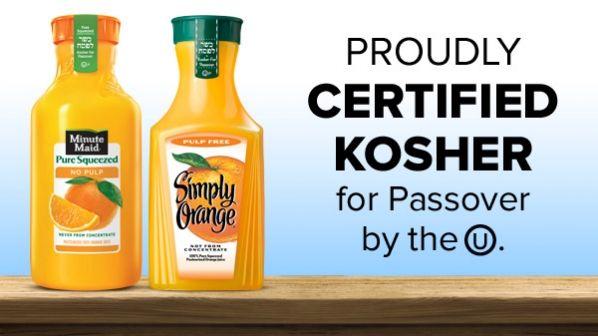 Simply Orange Juice Logo - Bring Your Favorite Orange Juice to the Table For Passover: The Coca