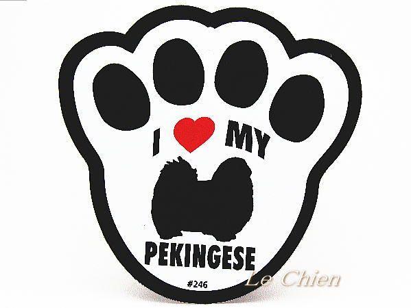 Cute Paw Print Logo - lechien: In silhouette sticker ☆ PAW print sign sticker Pekingese ...