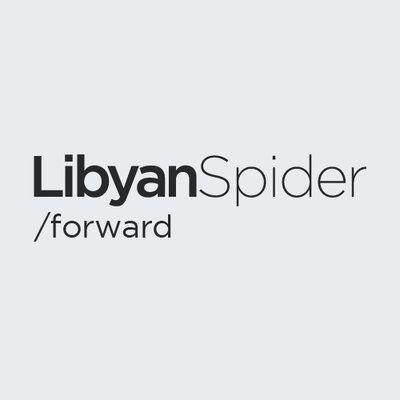 Spider Brand Logo - Libyan Spider on Twitter: 