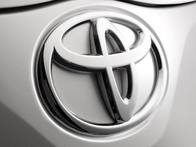 Diamond Toyota Logo - Toyota Logo, HD Png, Meaning, Information